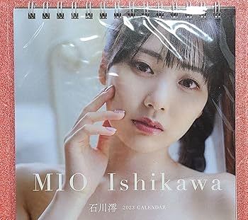 IVE 直筆サイン 2023シーグリ 卓上カレンダー IVE 直筆サイン 2023シーグリ 卓上カレンダー